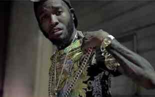 Shy Glizzy feat. Lil Mouse 