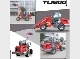 T1800-1.jpg.jpeg